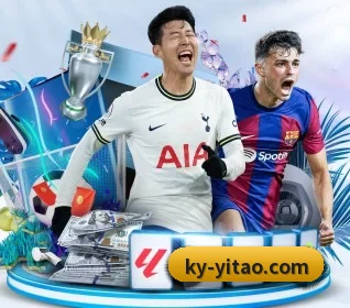 壹号娱乐 APP - oneplay
